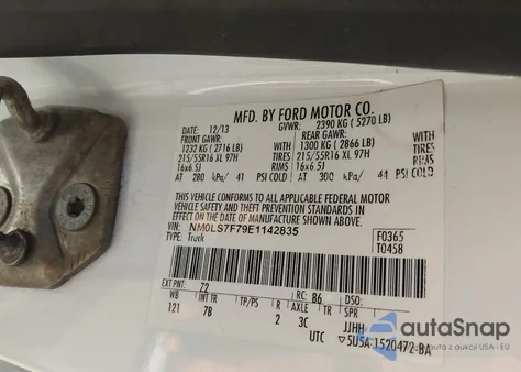 2014 Ford Transit Connect Xlt z USA, uszkodzony, nr VIN NM0LS7F79E1142835